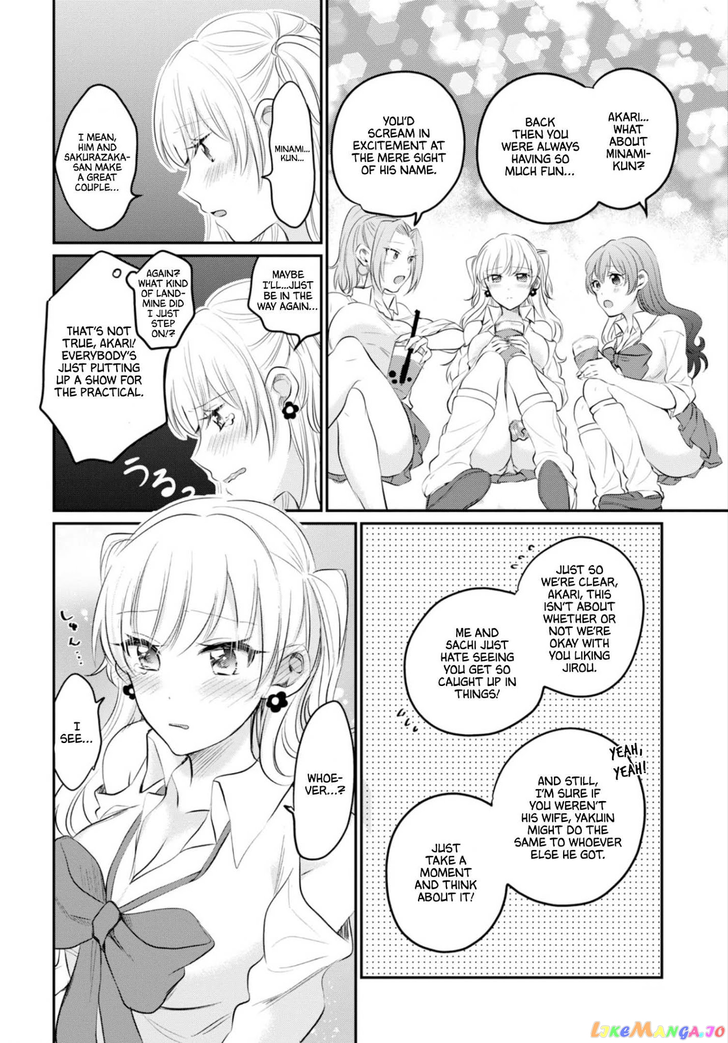 More Than a Married Couple, But Not Lovers, Chapter 14 image 26